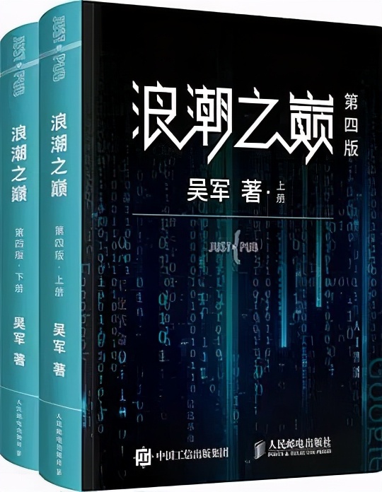 周末食粮：10本豆瓣9分以上好书