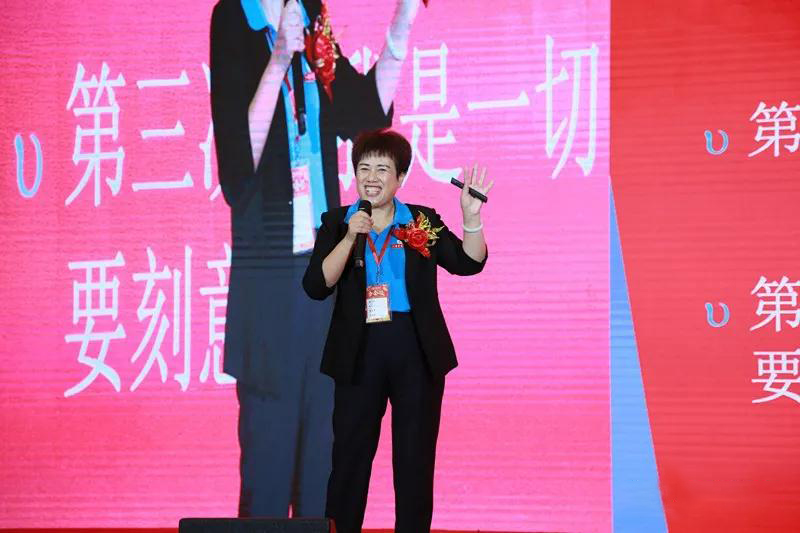 磨砺·蝶变·升华——八维集团冬季精英誓师大会圆满闭幕