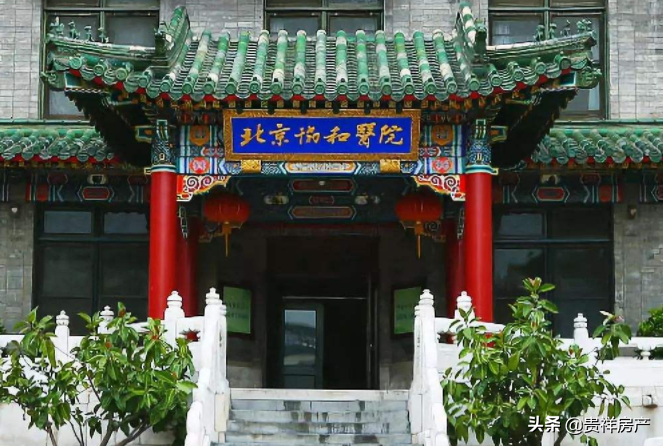 中国最好的医学类大学排名,知名医科大学top100名单