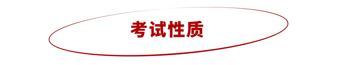 辽宁美术联考12月4日开考，需满足这8点防疫要求方可参加考试