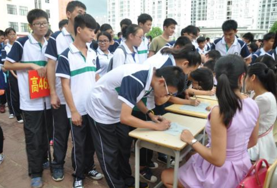 同样的大学，“分校”和“分校区”有何区别，看完你就知道了