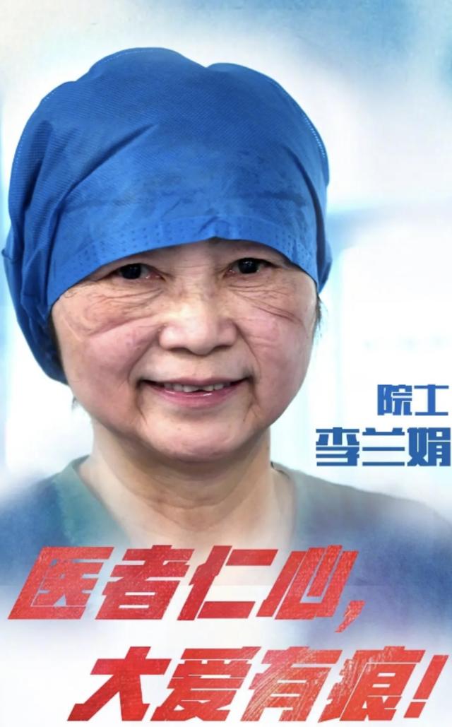感动中国十大人物，这才是我们应该追的“明星”，人民的骄傲