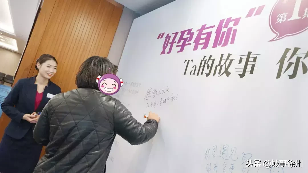 她们泪洒现场,泣不成声,到底是怎么回事?