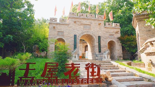 鄭州2H直達(dá)河南版小京都 |隱匿著一家能看山能玩水的田園詩意美居