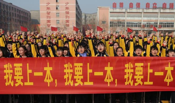 毛坦厂“跌落神坛”？2021高考仅有一人上清华，高考加工厂咋了