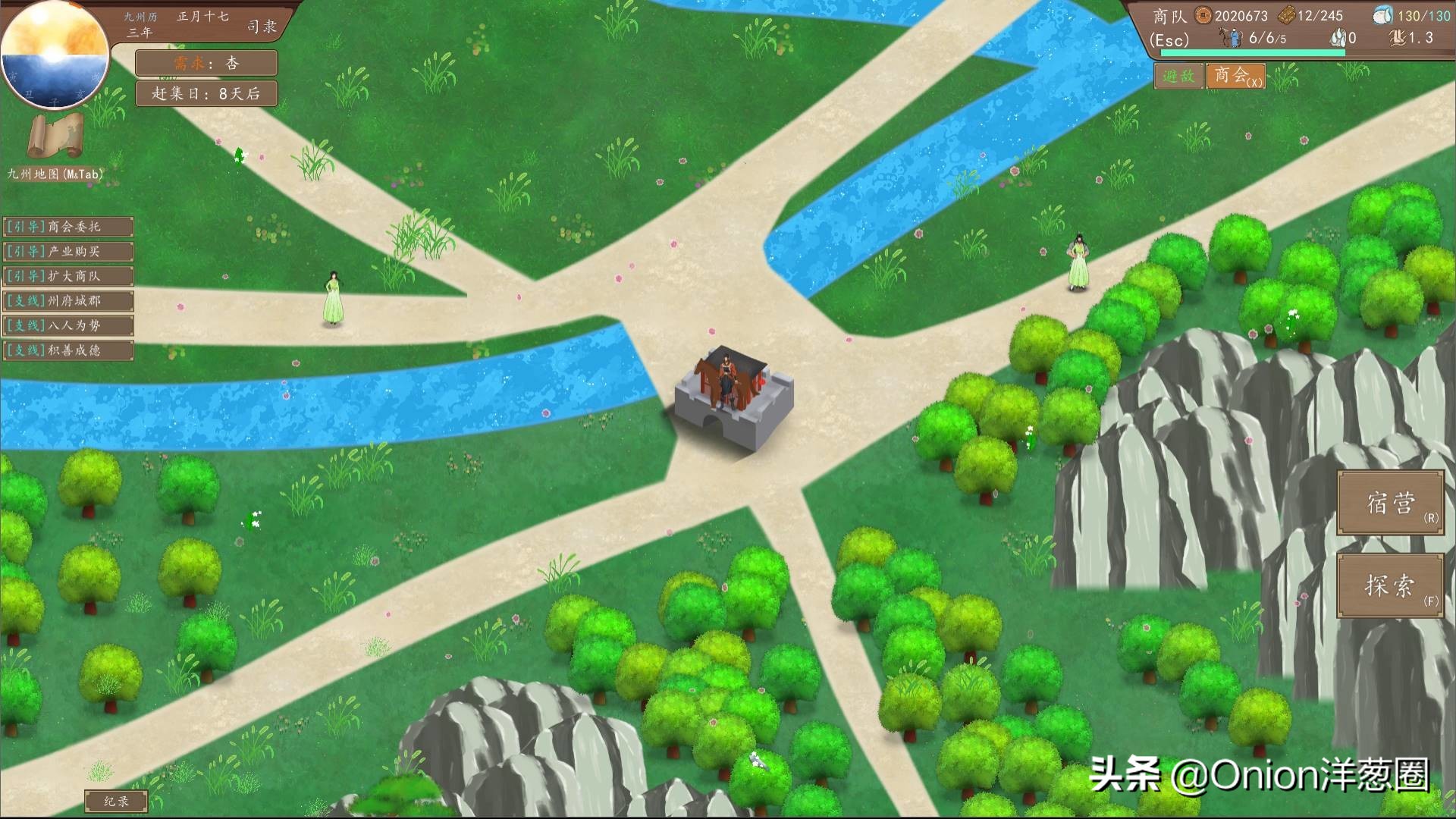 盘点Steam上“特别好评”的国产游戏