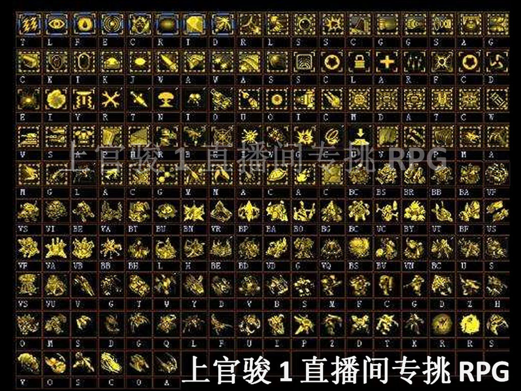 星际快捷键大全（赶紧收藏）
