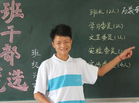 大学里竞选班干部，哪个职位值得竞选，最受欢迎的不一定是班长