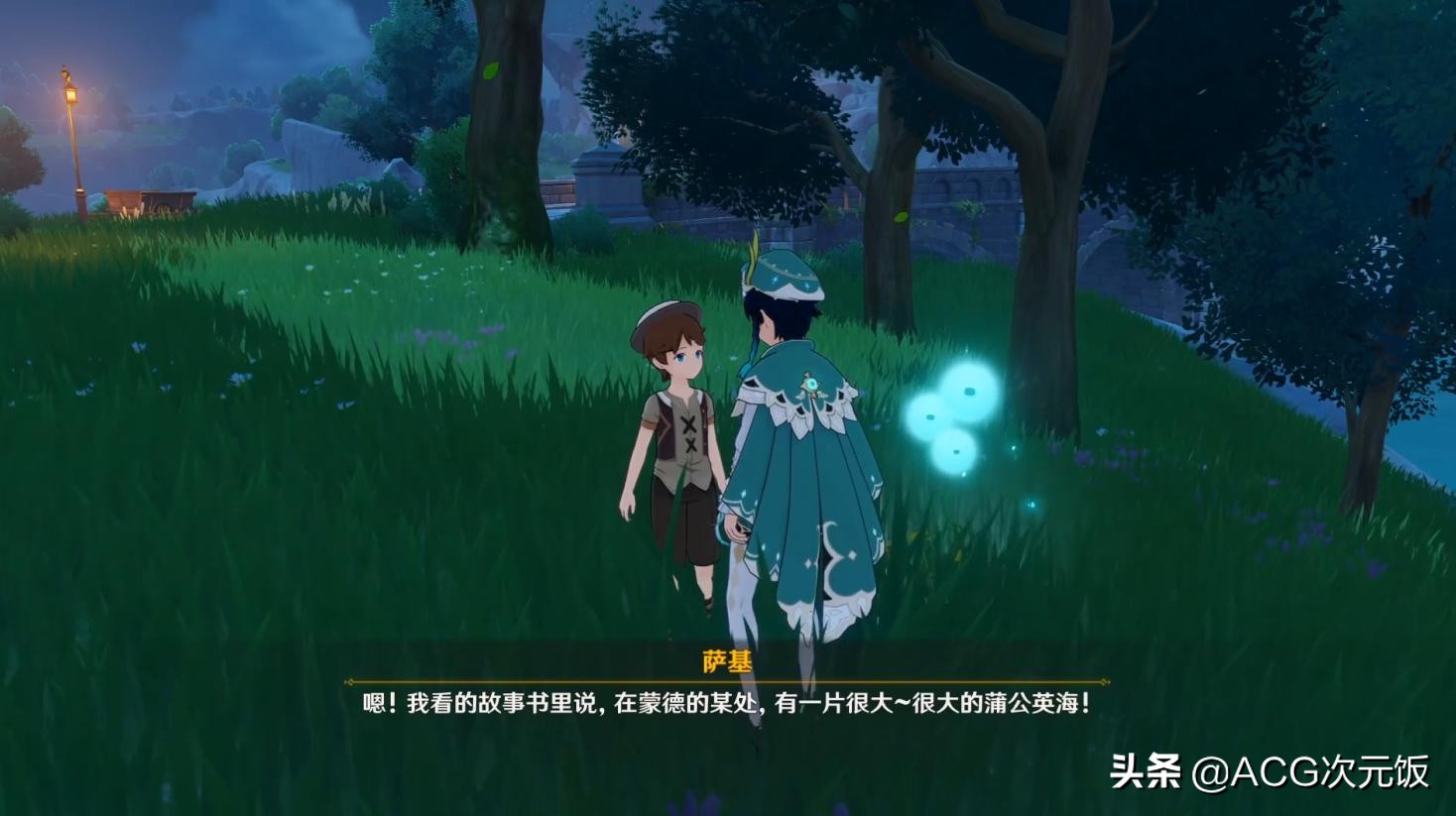 原神玩家打开风龙废墟大门，进入新世界，视觉冲击力不小