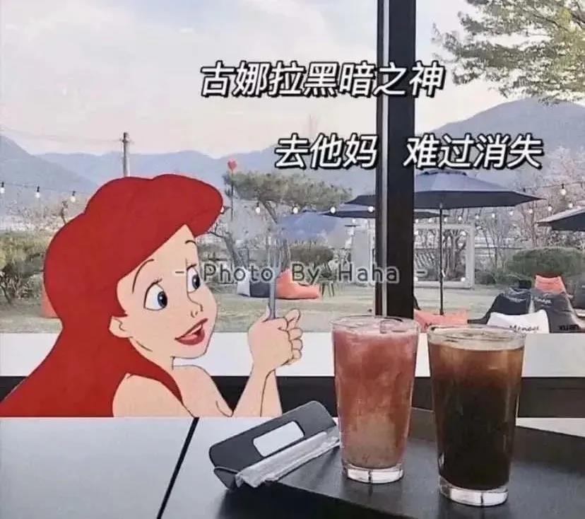 表情包：气质女孩三要素，胸小话少表情吊