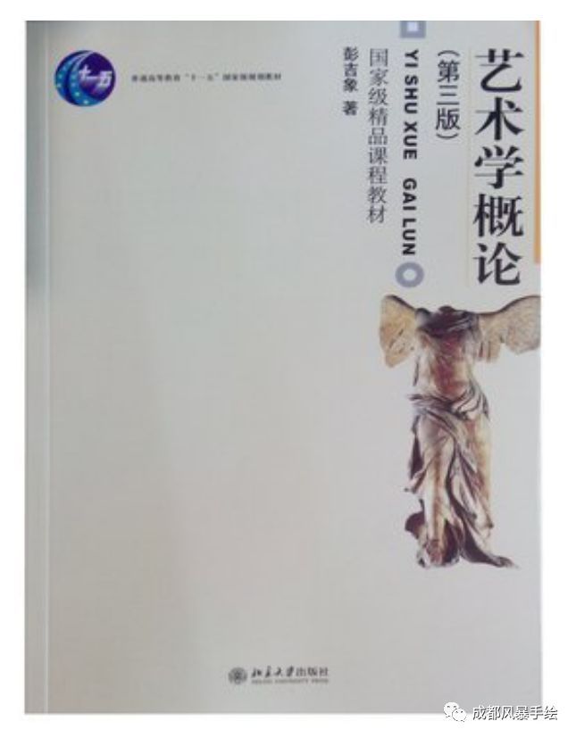 昆明理工大学环境艺术设计专业全面解析 （历年录取人数＋分数线