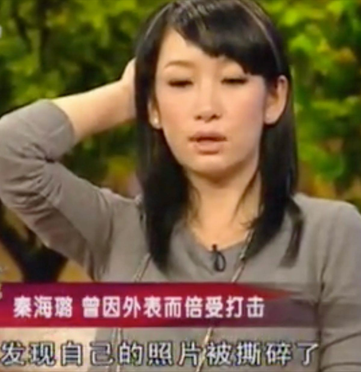 “最丑影后”裂变记：一个残酷的演员之路