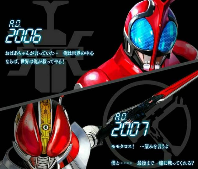 假面骑士decade名言(假面骑士decade的经典语录)_晶羽科技