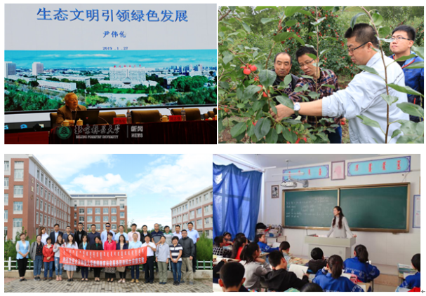 北京发展“最快”的大学之一！建校于寺庙，2个学科全国第一！