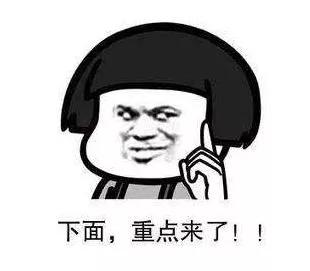 2021成都学历落户政策出新规？购房资格怎么拿？买房攻略新版发布