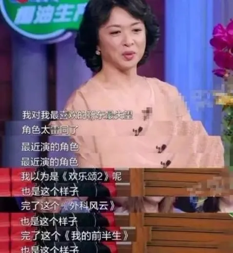 比油腻更可怕的，是“爹味”男明星