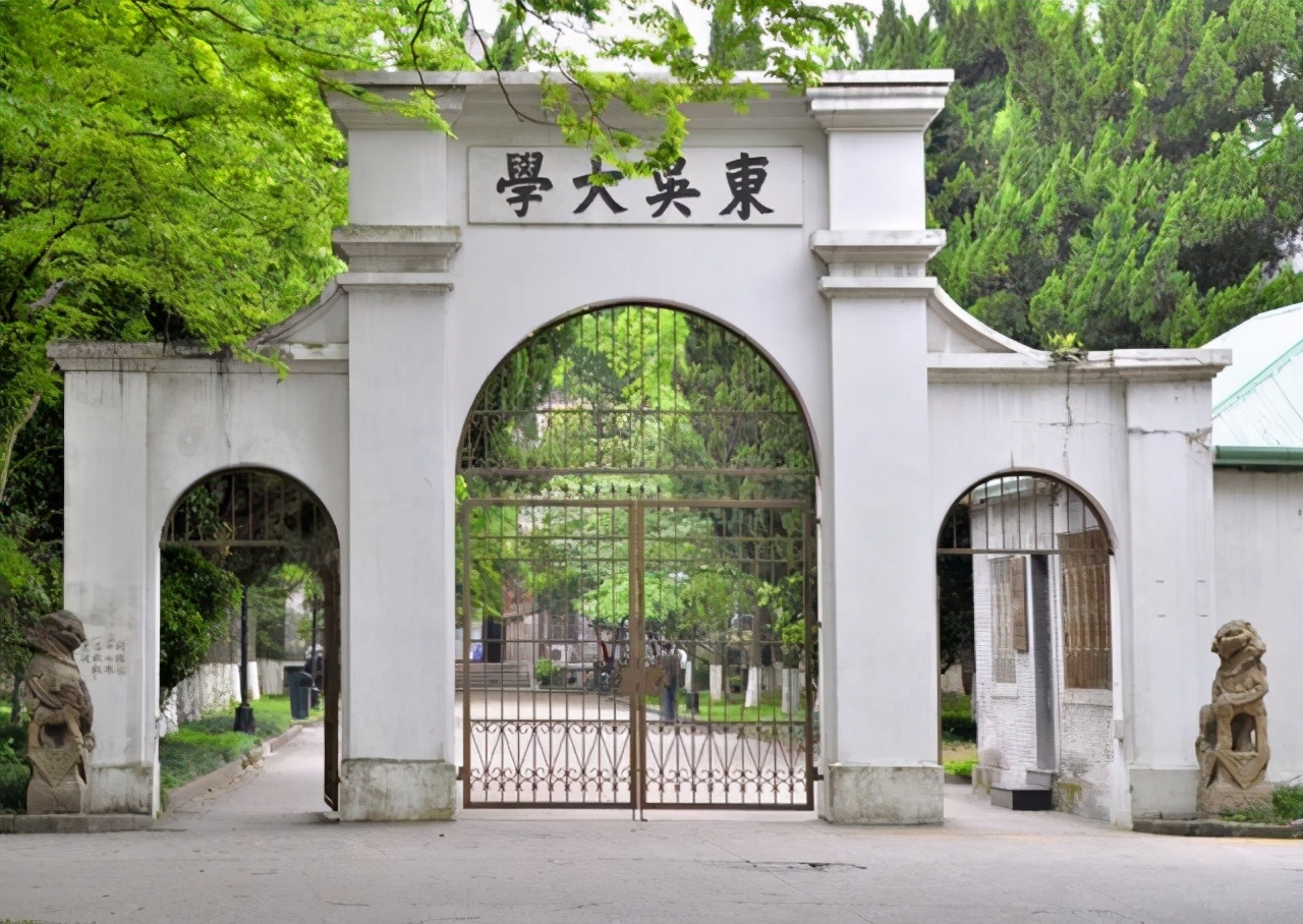江苏师范大学全国排名2017（2021江苏省地方高校经费预算排名）