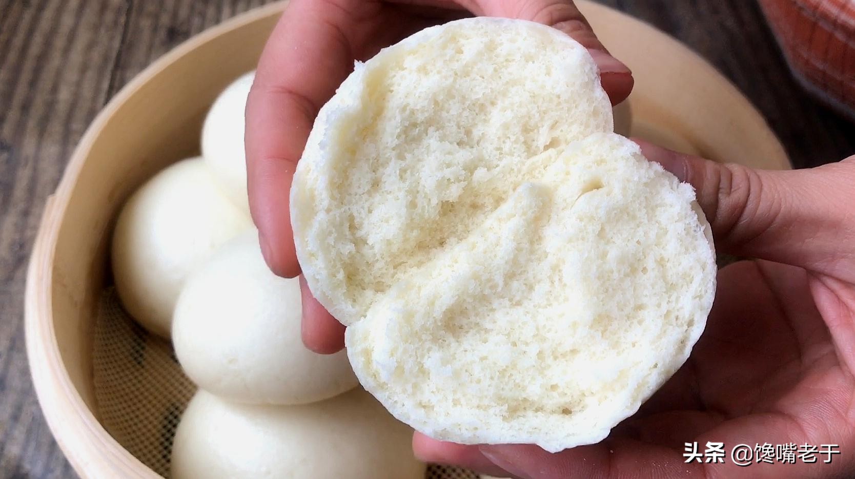 蒸馒头和包子，切记要“三次醒发”，不然出锅后死皮、塌陷还难吃