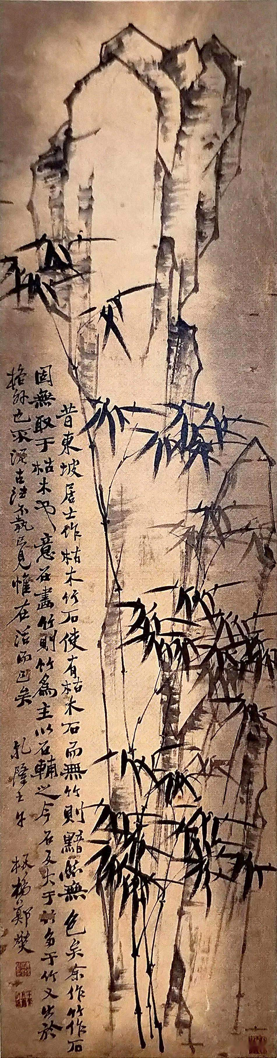 书法绘画作品如何钤印：钤印在书画作品中的作用