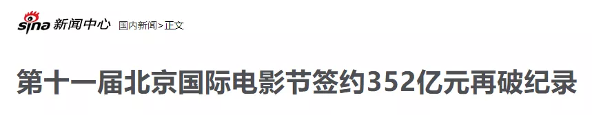 他只活了24岁，死后火了66年，靠一条牛仔裤封神