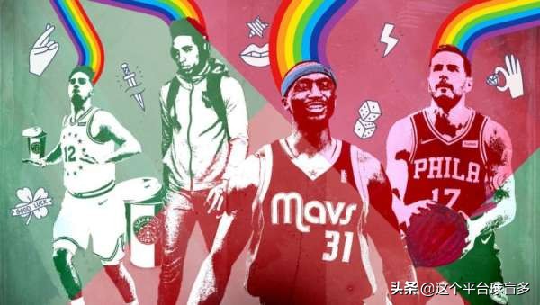 nba投篮球投完手为什么要停(NBA球员奇特的备赛习惯)