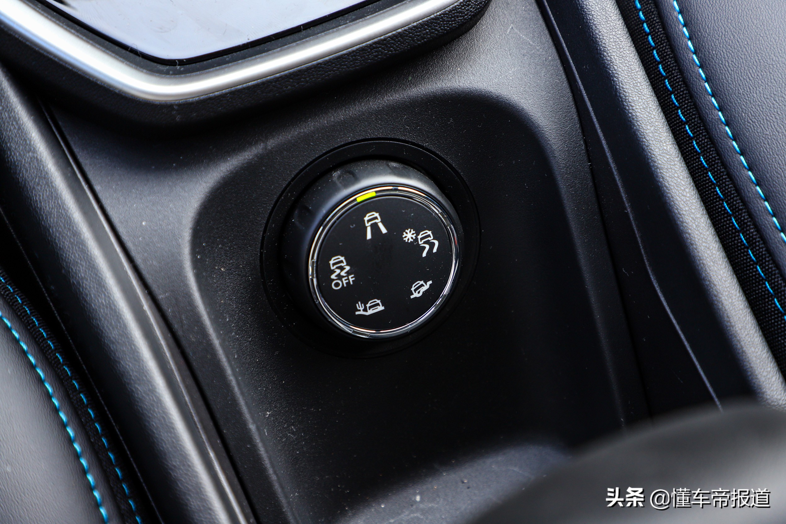 新车｜预算只有10万出头，买它还是其他？试驾雪铁龙C3-XR