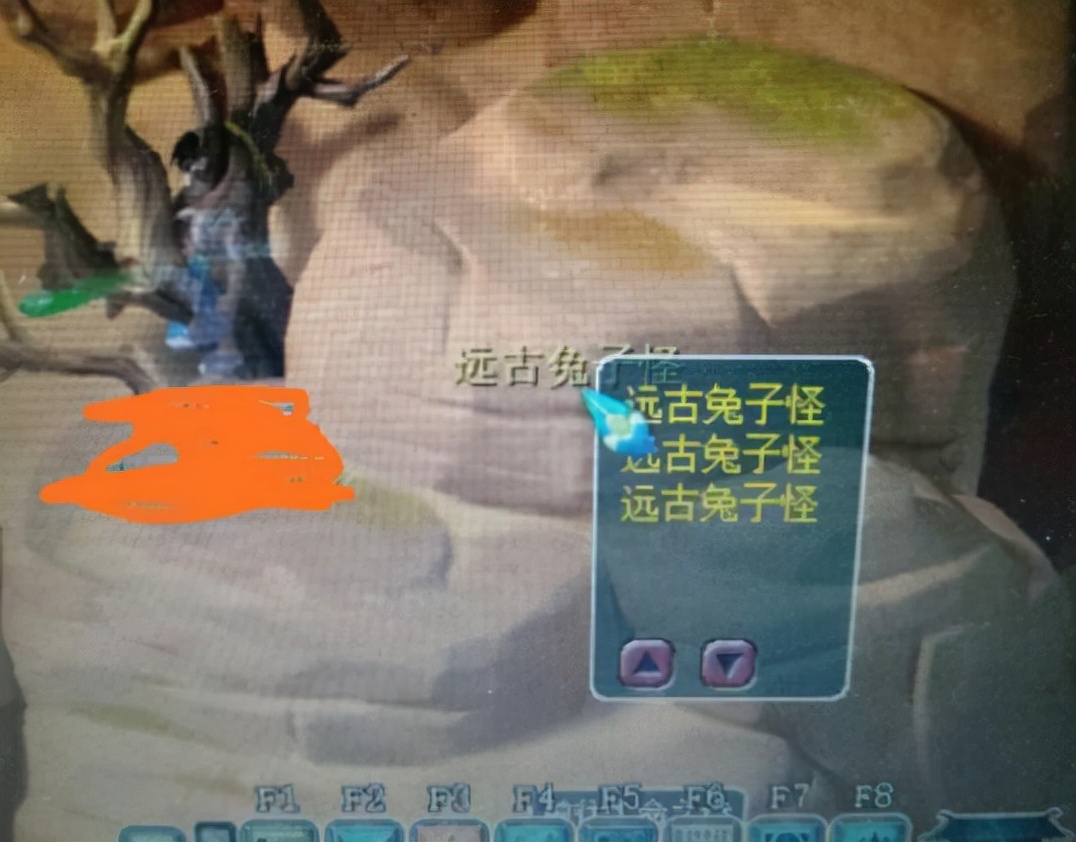 梦幻西游：这才是梦幻玩家用的电脑，键盘的alt键就没有不掉漆的