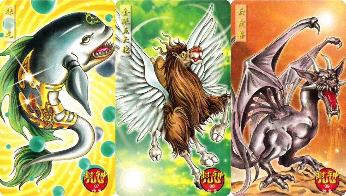 小当家干脆面测评(童年的回忆小当家封神卡赏析)