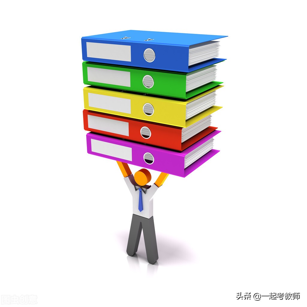 准备当老师的你，是否知道公办、私立、机构的区别？