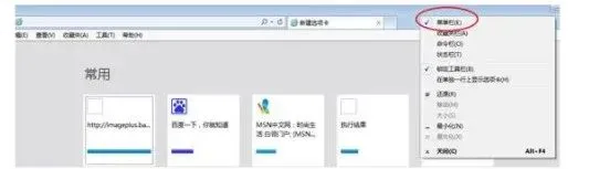 2020中级报名入口正式开通！今年中级考试大变，取消现场审核