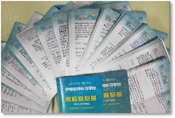 学生管理丨精细化全程化管理模式