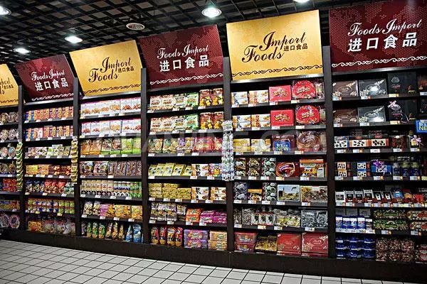 超市商品陈列的15大原则与标准(超市商品陈列的15大原则与标准英文)