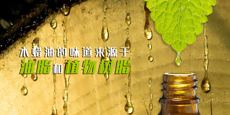 水性漆環(huán)保嗎？水性漆有味道嗎？