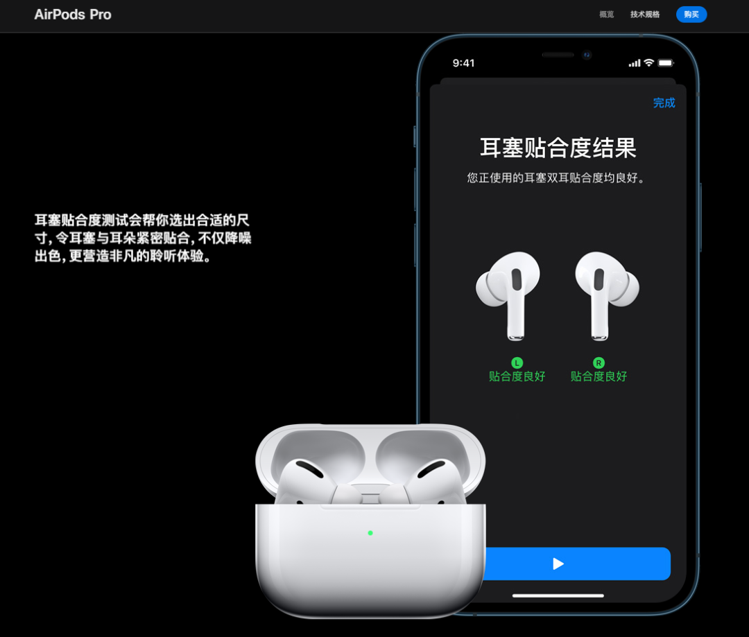无线蓝牙耳机选购指南：会 1 招就够了
