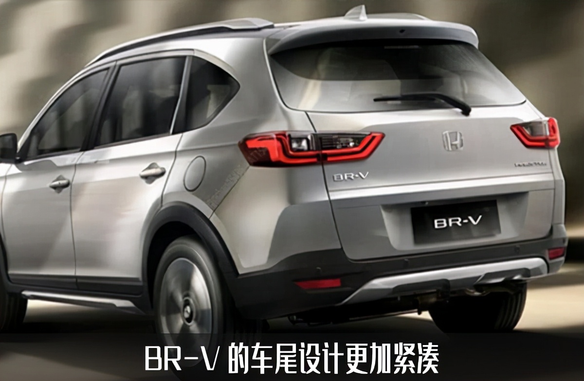 CR-V 的mini版来了，七座本田BR-V上市，折合人民币还不到11万？