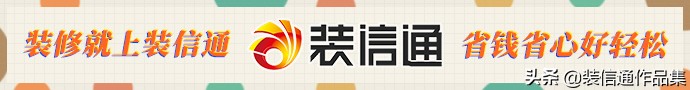 桂林裝修公司哪家好？桂林裝修公司十大排名 桂林裝修公司推荐