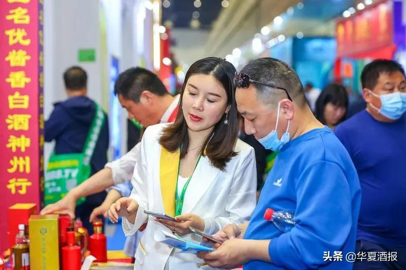 河南：1000℃的酱香酒是什么感觉？