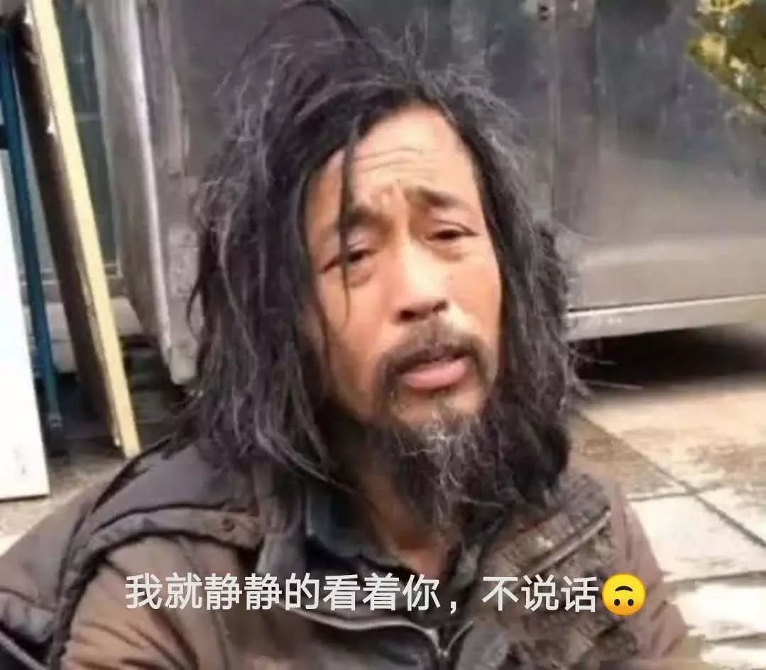 不好意思，我的老公是个“抠逼+妈宝男+钢铁直男”