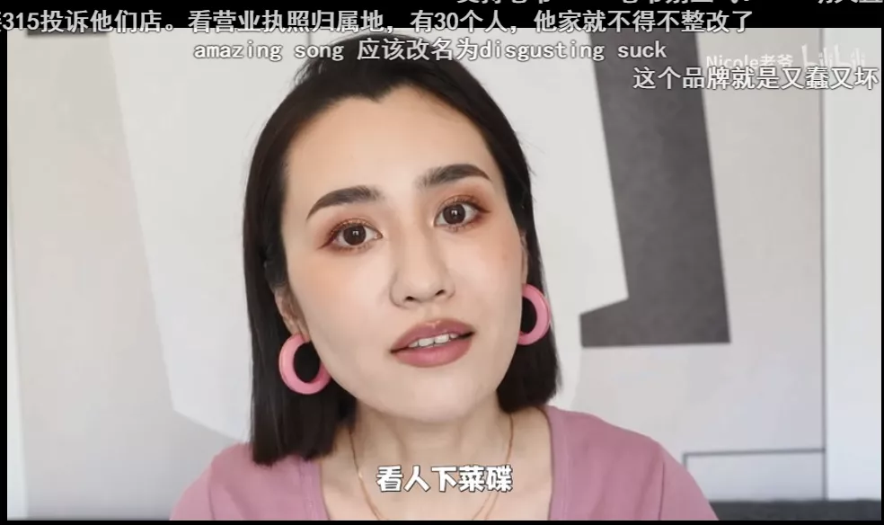 2021年最惨翻车现场:中国国潮,竟死于国抄?