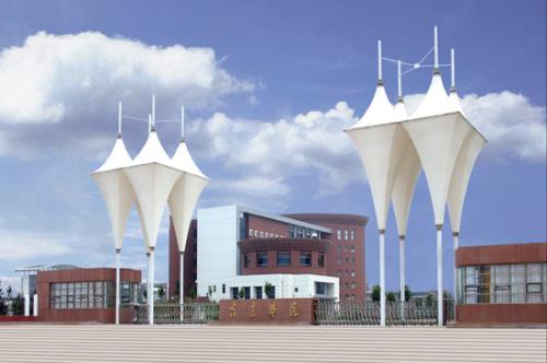 宿迁学院成功转制省属公办本科院校