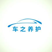 试驾上汽大众途昂＆途昂X 大块头有大智慧