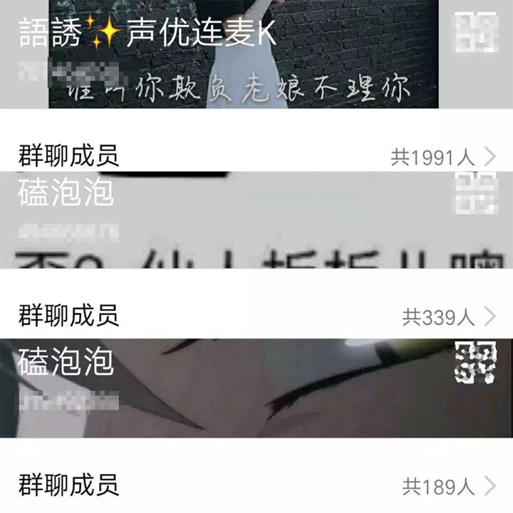 从女童被撩文爱到N号房事件，低俗网络世界，我们该如何守护孩子