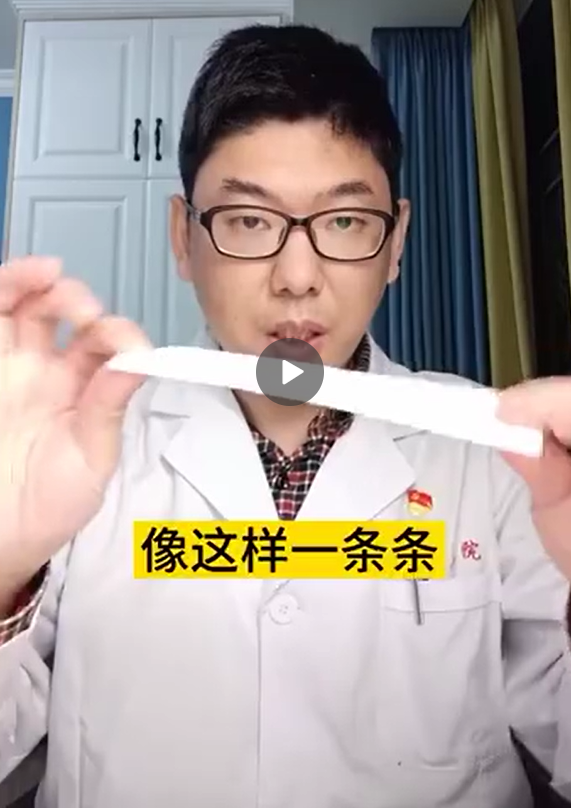 戴口罩眼镜起雾不敢用手擦？防起雾妙招大盘点