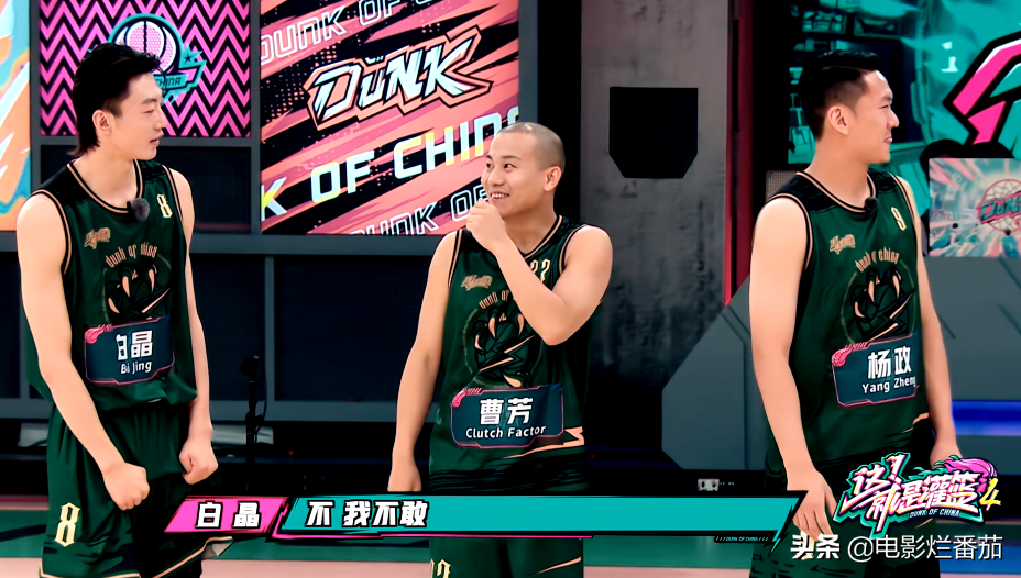 首播即爆！这部篮球节目一回归，就是体育综艺的巅峰