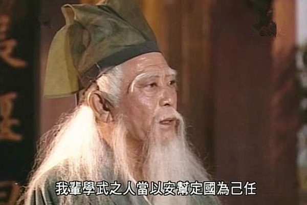 金庸小说10大剑客：按照武力值如何排名？独孤求败并非第一