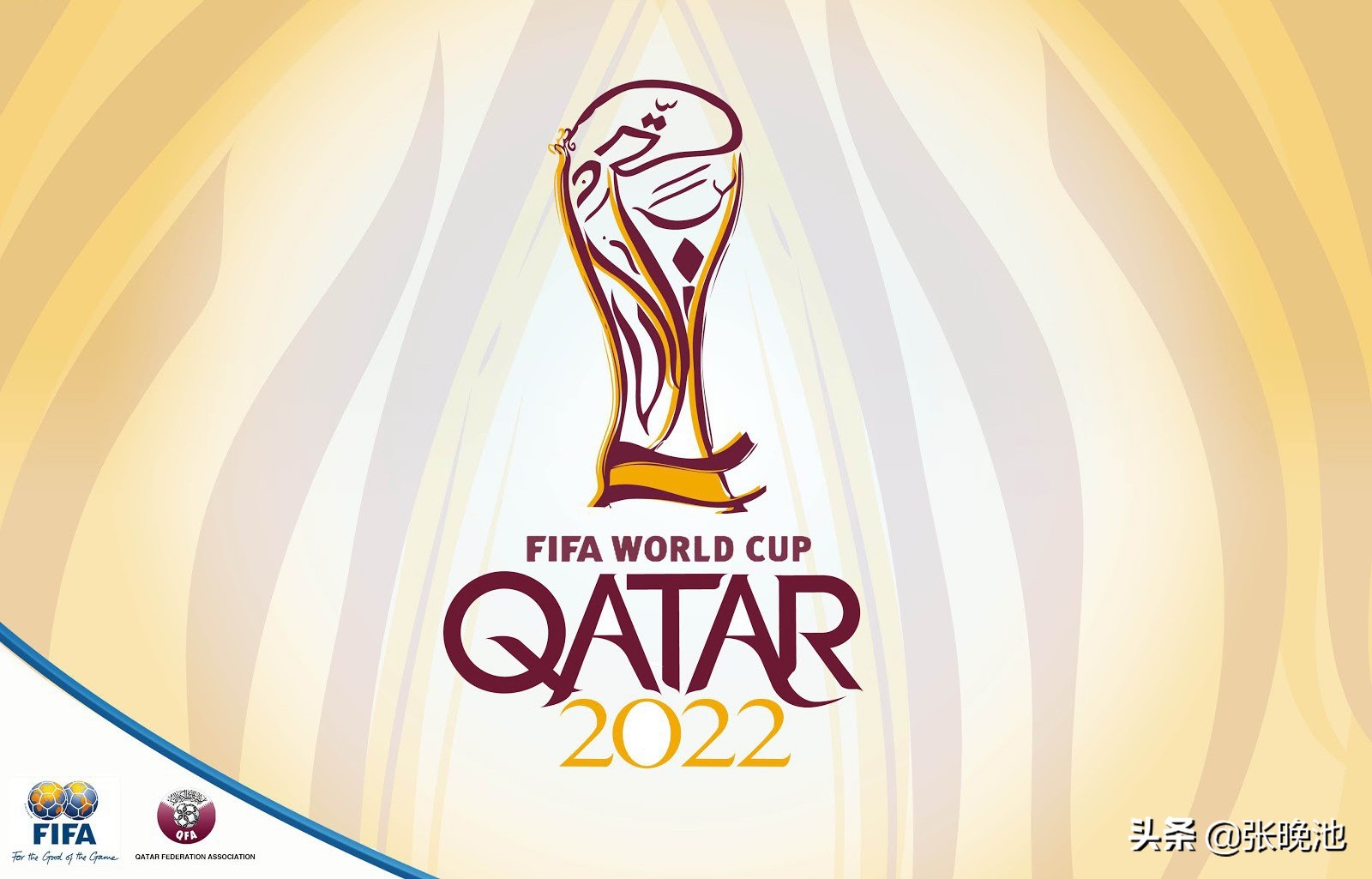 CCTV5直播世界杯欧洲区预选赛+天下足球，APP转中国女足超级联赛