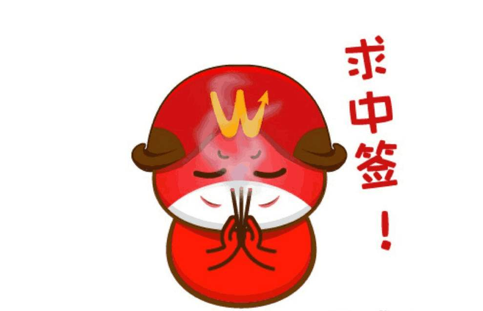 好事来了！说几个新债策略，明白这几点帮你投资收益获得最大化