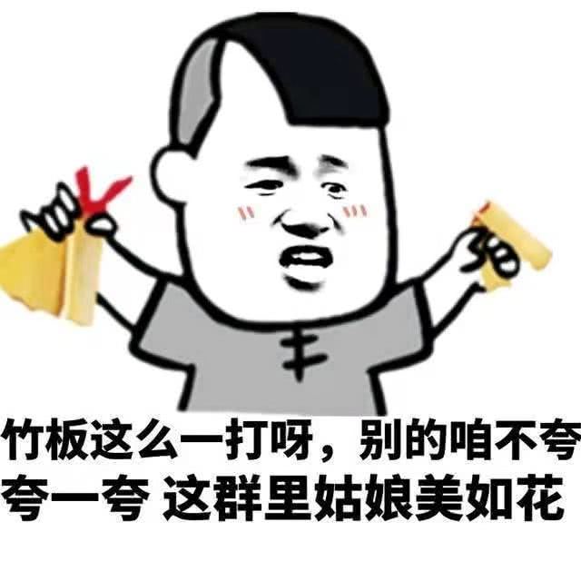 搞笑GIF:怎么滴，超市大减价啊，让你嗯这么的奔跑，人挤人滴