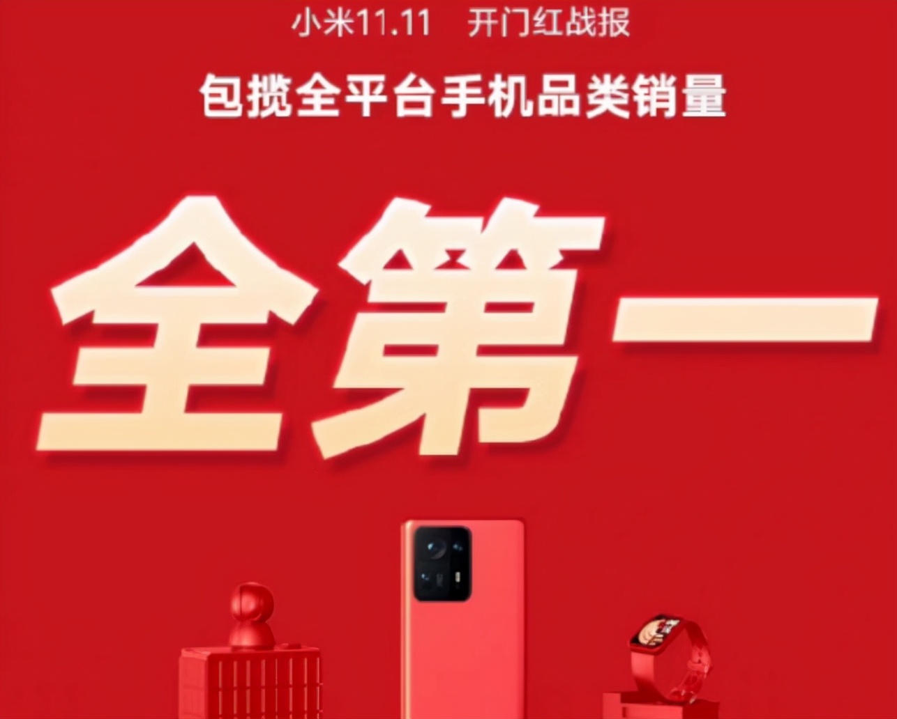 ��ɹ���ݵ�˫11������ƻ��ˣ�