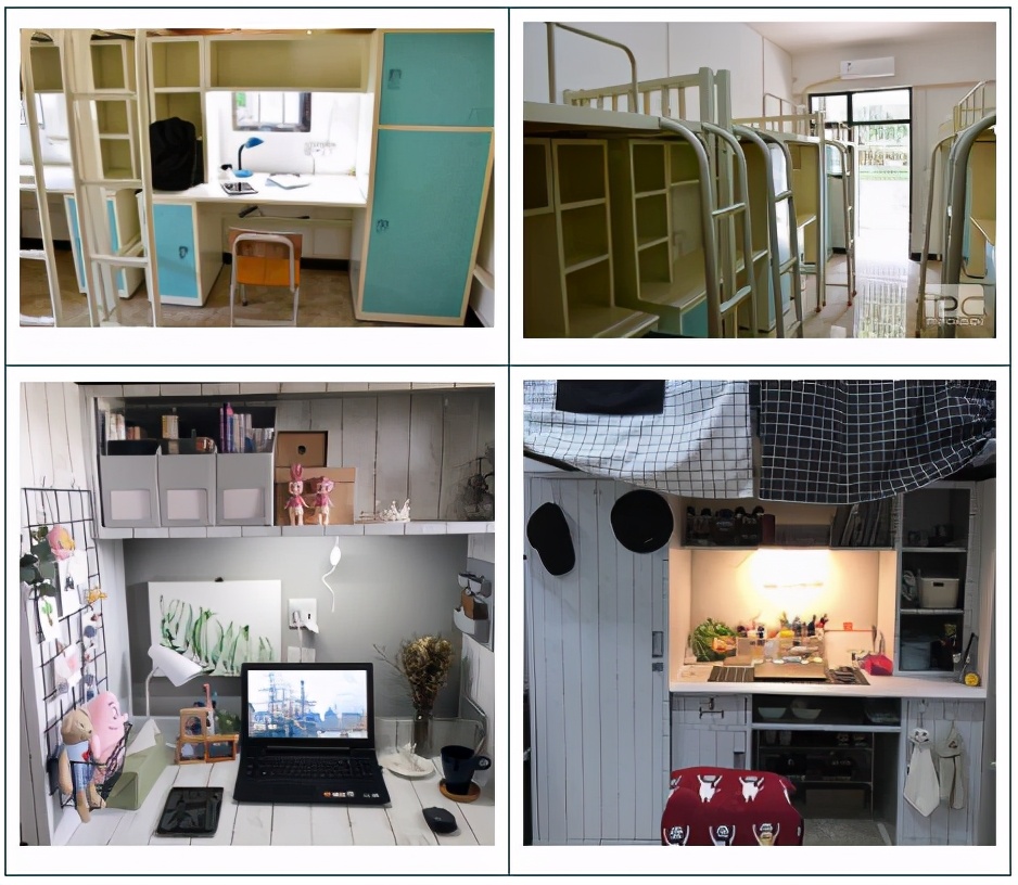 高职高考必看｜广州东华职业学院